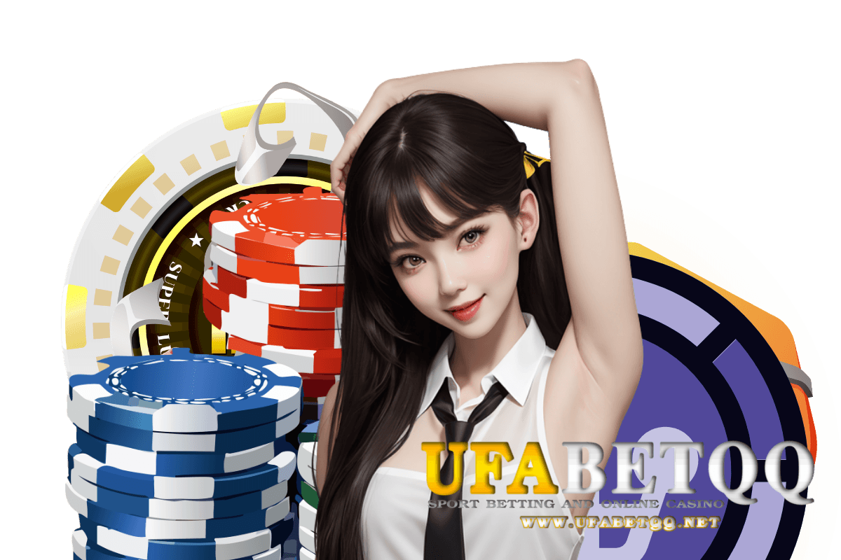 ufabetqq wallet